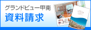 �����ɥӥ塼��������ϥ��������ٹ����������