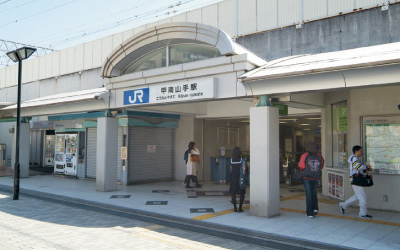 JR甲南山手駅